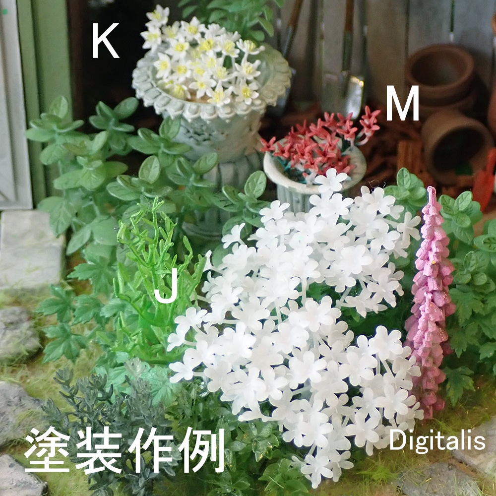 �ե��������ȥ���1����Ultrareal24����ʪɽ��3D̤�������åȡ��ե������ס�1/24��1028