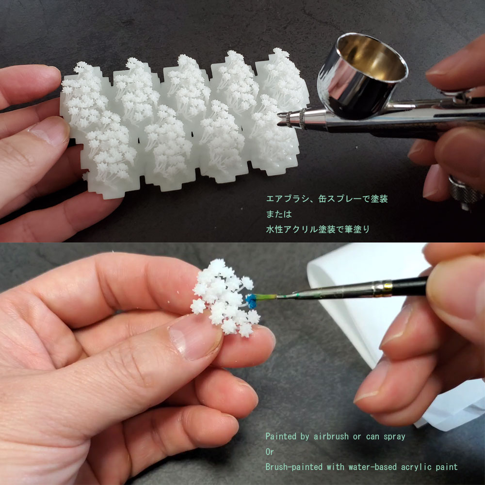 �ե��������ȥ���1����Ultrareal24����ʪɽ��3D̤�������åȡ��ե������ס�1/24��1028