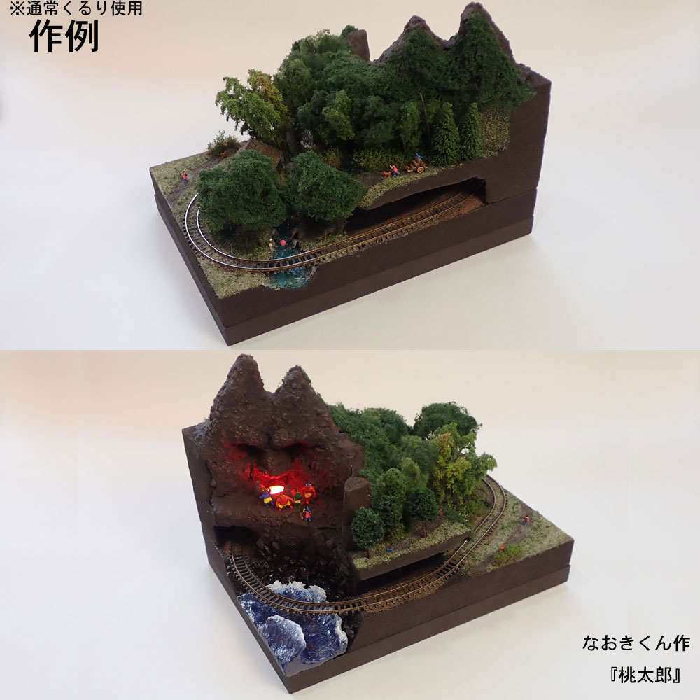 ����ꡡ�ߥ顼���֡�A4�������졼�롡���������Ŵƻ����ϩ9mm��������N(1/150)