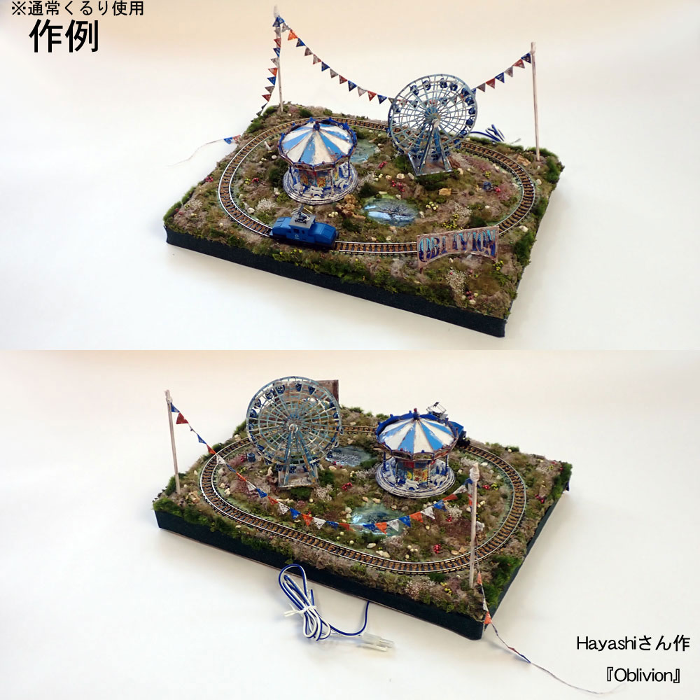 ����ꡡ�ߥ顼���֡�A4�������졼�롡���������Ŵƻ����ϩ9mm��������N(1/150)