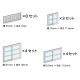 ���񥷥꡼��No.03�����ߺ�Ʋ��HO(1/83)���忧�Ѥߥ��åȡ�AC-073-83C