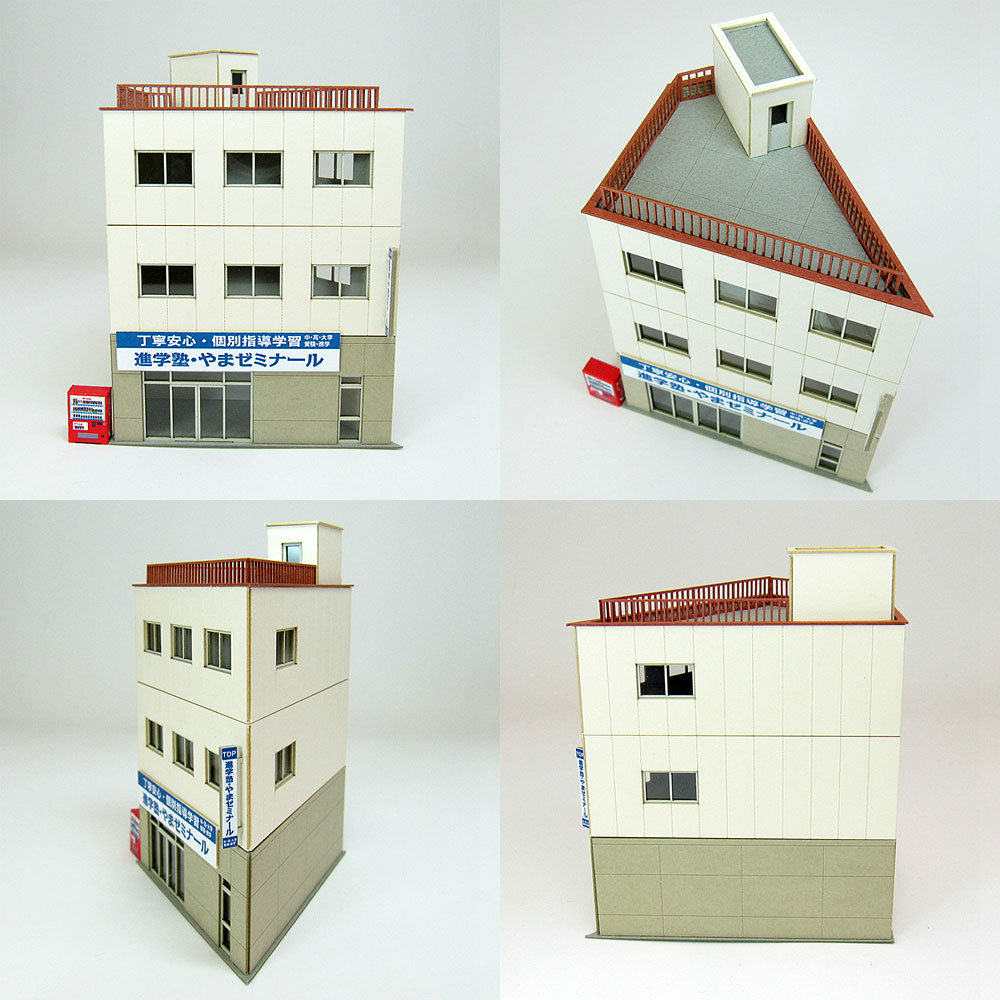 �Գѥӥ�B�������󤱤������åȡ�N(1/150)��MP03-98