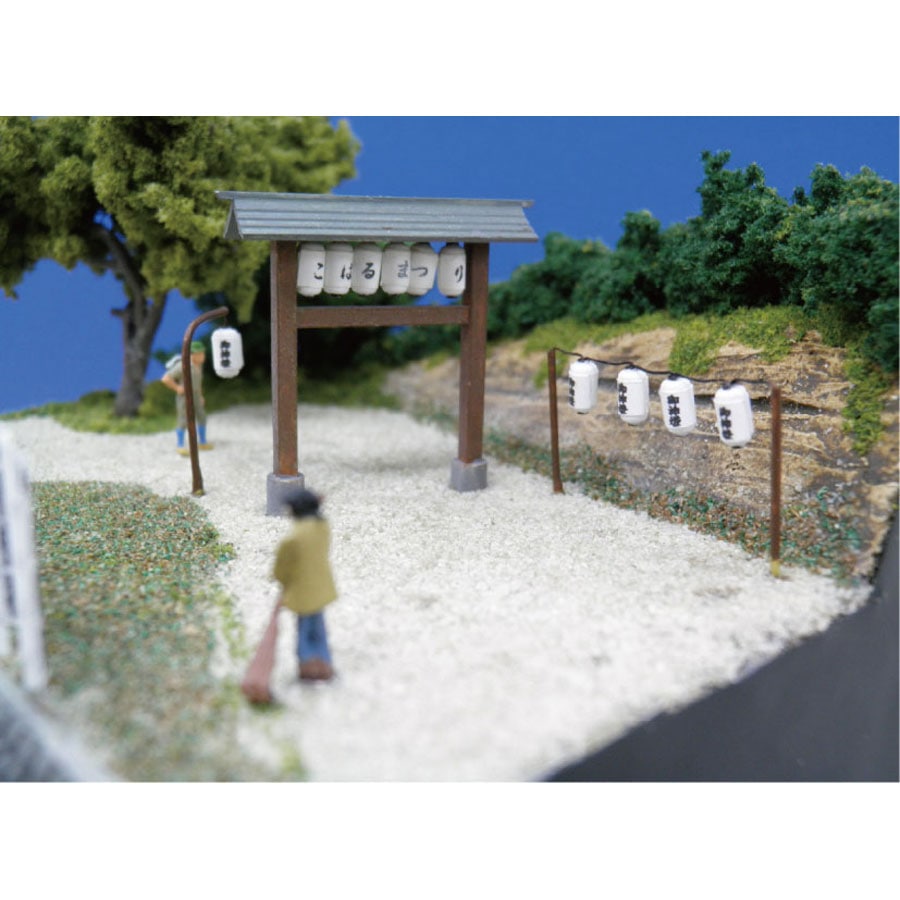 1_000000010824.jpg?1678209907