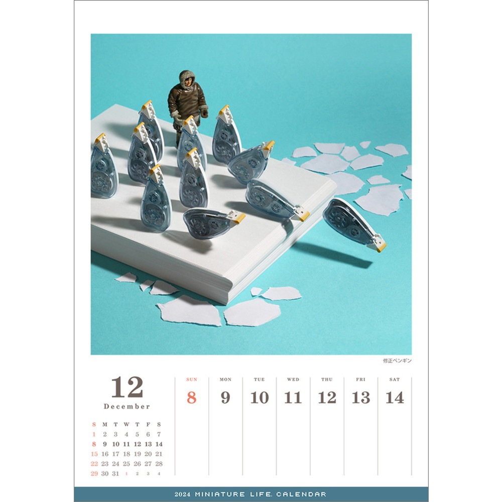 MINIATURE LIFE CALENDAR 2024 (ܹǡܤνꡦܸ̾ˡߥ˥奢饤