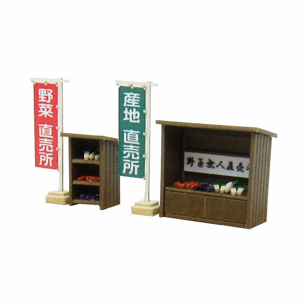 natsuジオラマオーダーメイド出品ページ natsuジオラマオーダーメイド出品ページ natsuジオラマオーダー