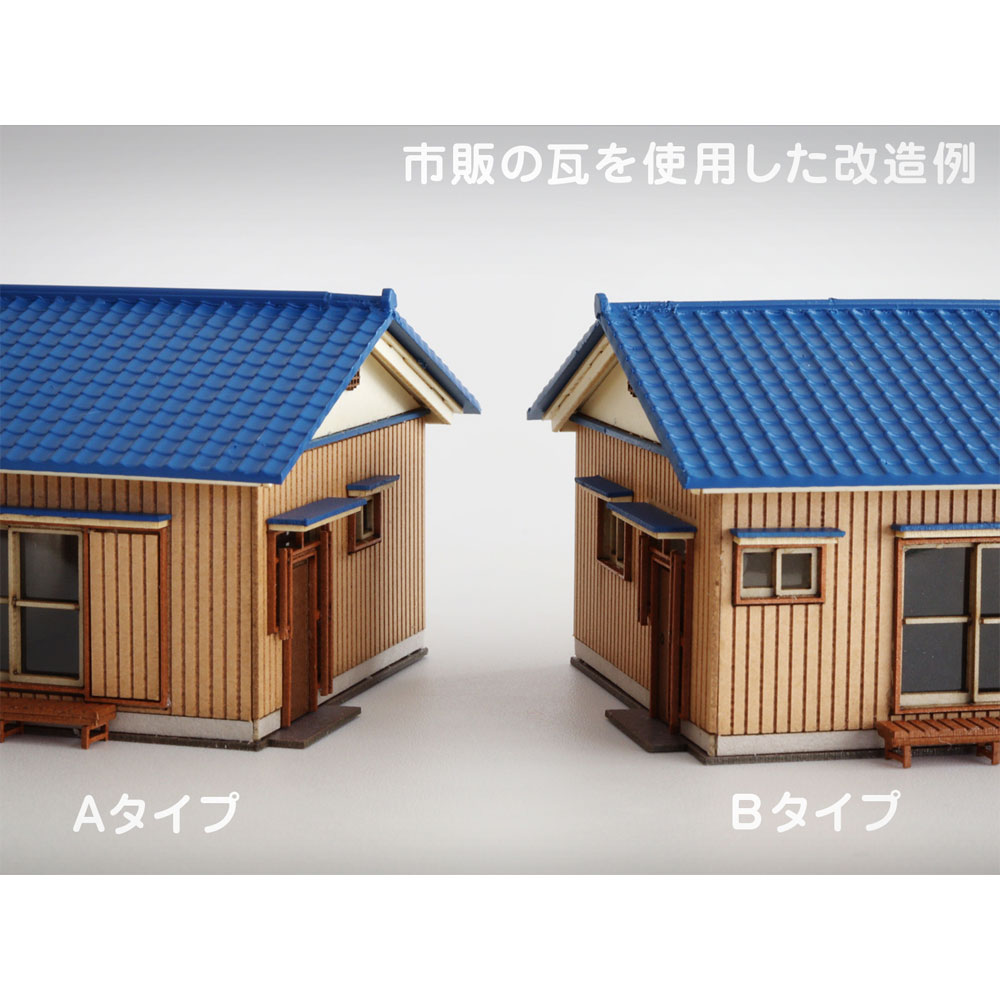 ʿ������A�����ߺ�Ʋ��N(1/150)���忧�Ѥߥ��åȡ�ST-034-15C