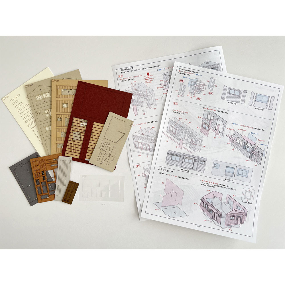 ʿ������A�����ߺ�Ʋ��N(1/150)���忧�Ѥߥ��åȡ�ST-034-15C