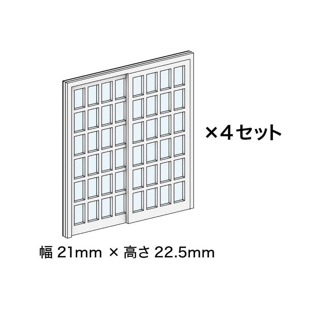 ���񥷥꡼��No.04�����ߺ�Ʋ��HO(1/83)���忧�Ѥߥ��åȡ�AC-074-83C
