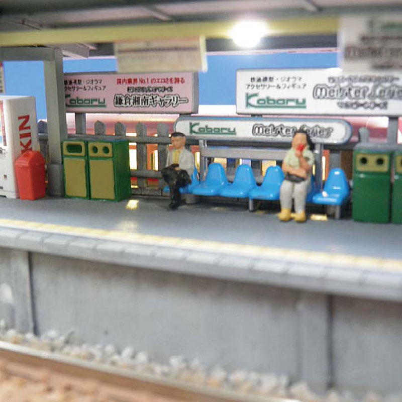 ���Ϸ��ۡ�����Ȣ�������Ф�Ʊ���ʡ��������Ĥ���̤�������åȡ�N(1/150)��3716