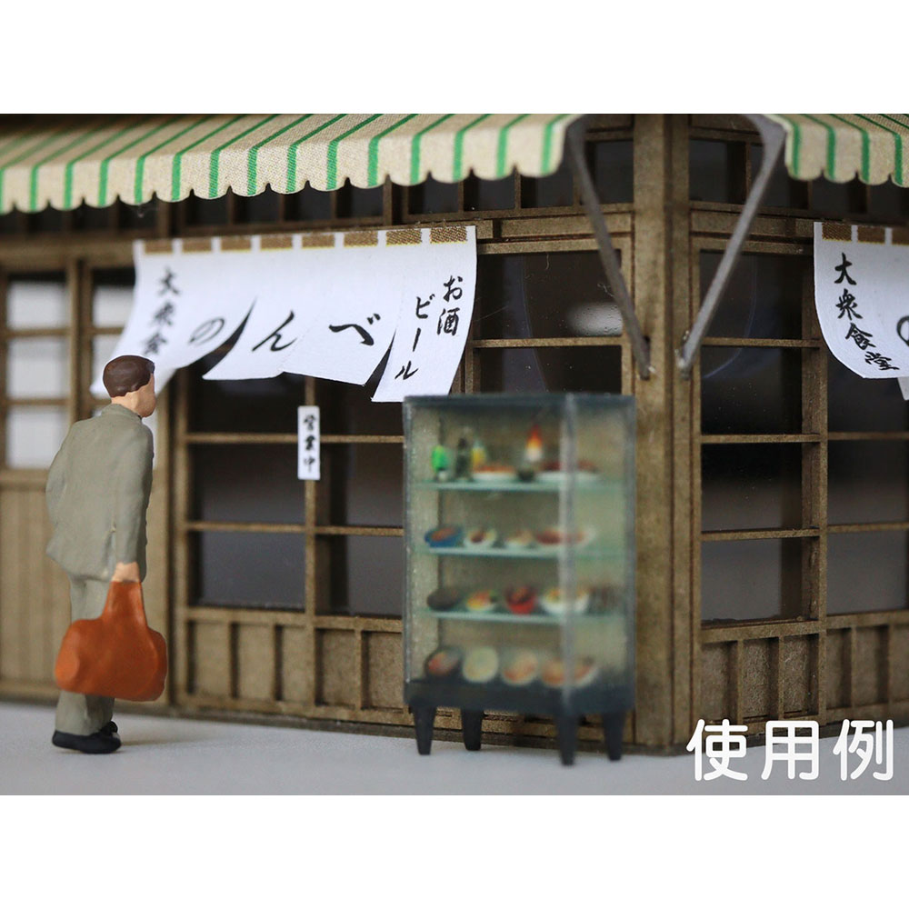 硼罰ƲߺƲHO(1/83)忧ѤߴʡAC-034-83C