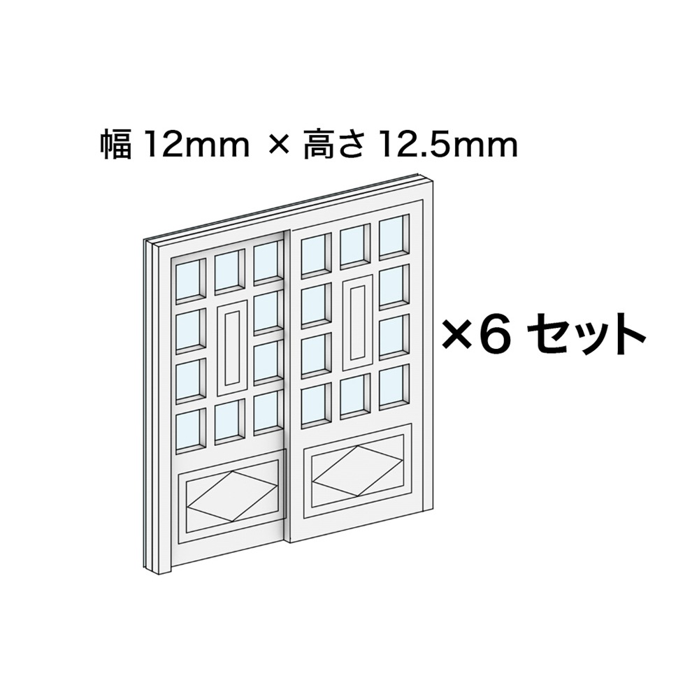 ���񥷥꡼��No.05�����ߺ�Ʋ��N(1/150)���忧�Ѥߥ��åȡ�AC-075-15C