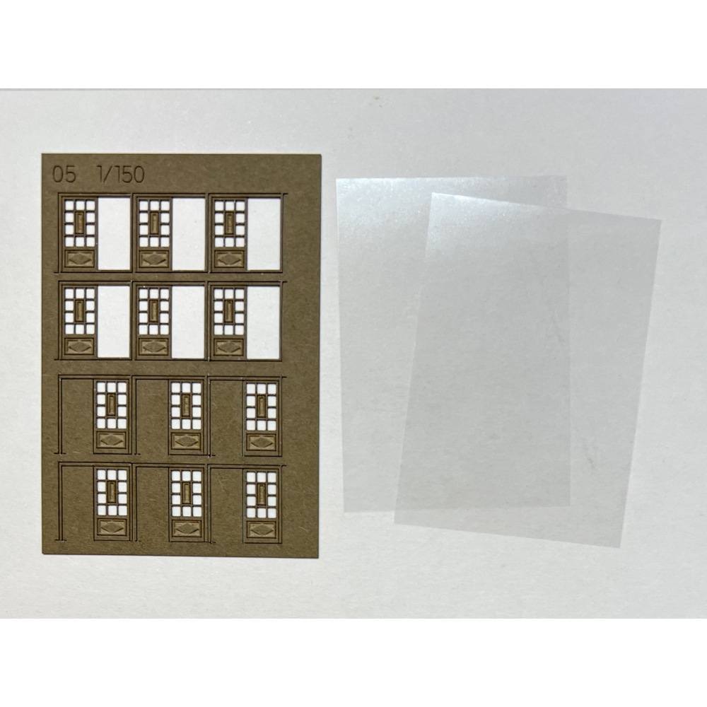 ���񥷥꡼��No.05�����ߺ�Ʋ��N(1/150)���忧�Ѥߥ��åȡ�AC-075-15C