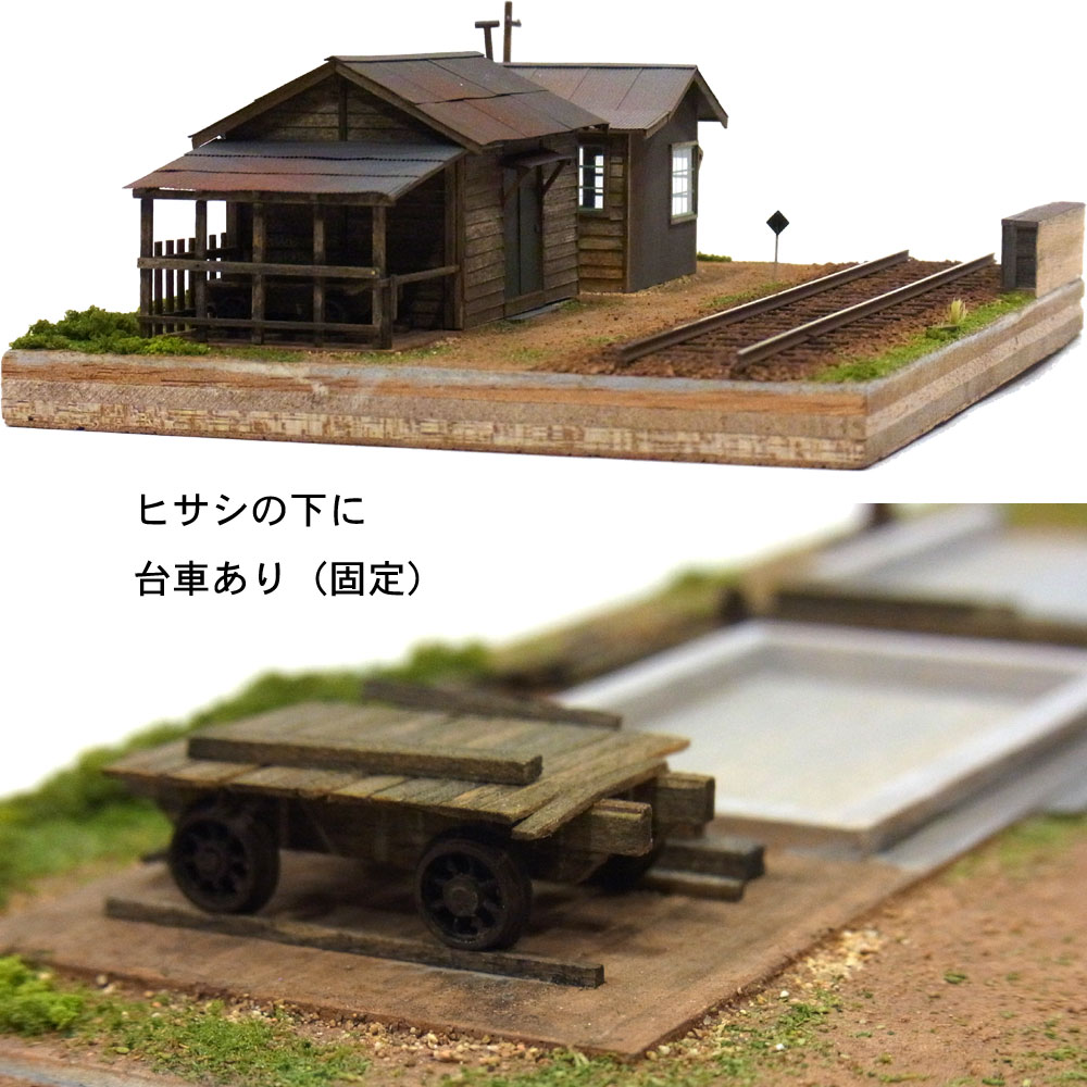 ����Ŵƻ���������������ͽꡡ�����湩���������Ѵ����ʡ�HO(1/80)