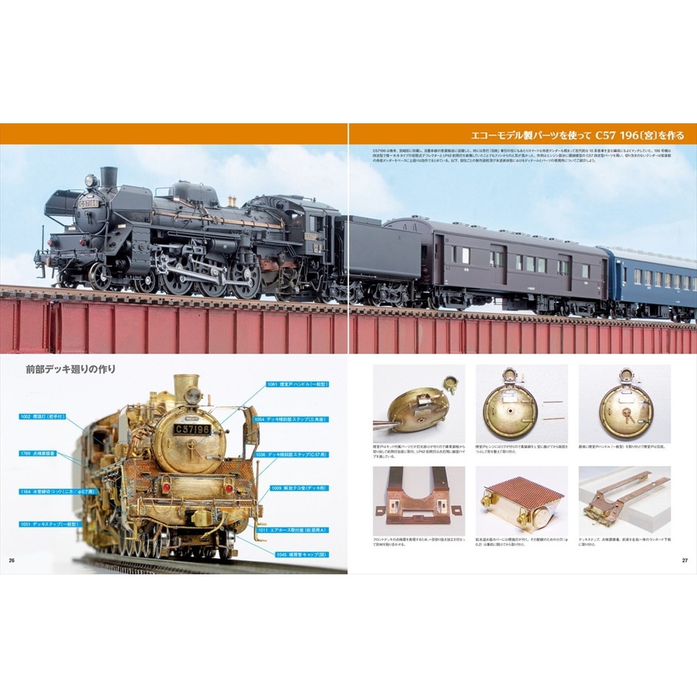 Ŵƻ�Ϸ��ҤȤ���50ǯ ��������ǥ����祫������������������ǥ롡(��)