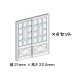 ���񥷥꡼��No.05�����ߺ�Ʋ��HO(1/83)���忧�Ѥߥ��åȡ�AC-075-83C
