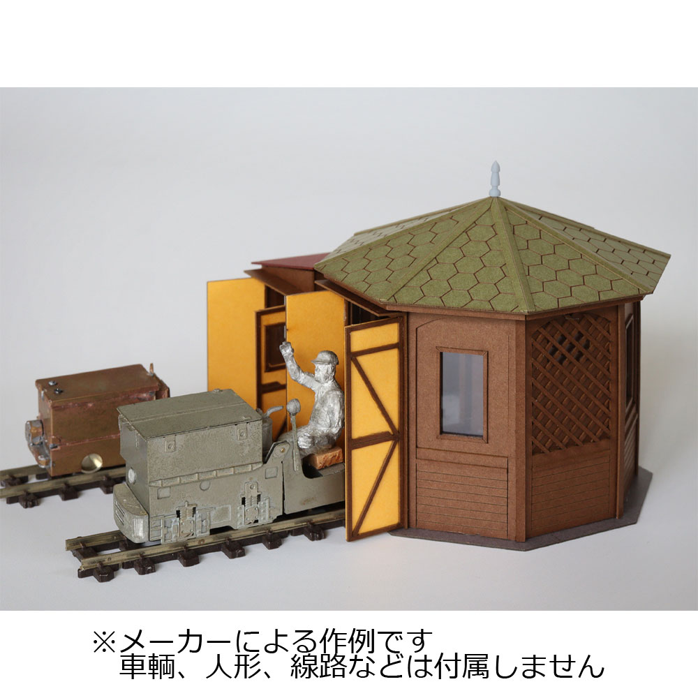 ʵظˡߺƲO(1/48)忧ѤߥåȡST-021-48C