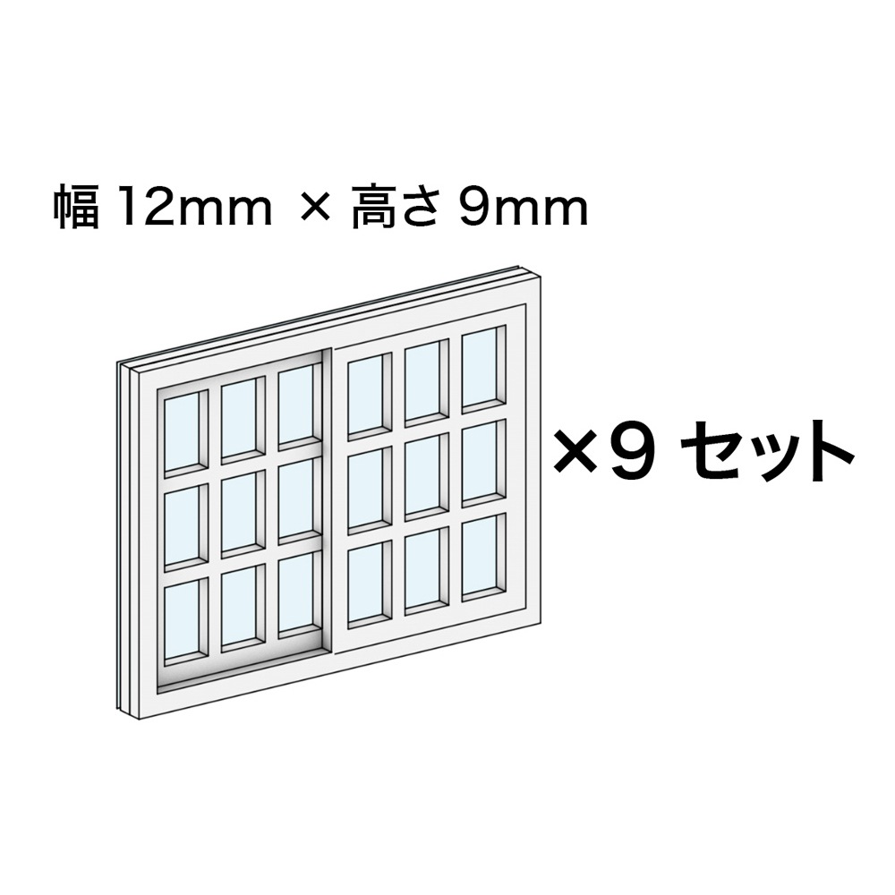 ���񥷥꡼��No.06�����ߺ�Ʋ��N(1/150)���忧�Ѥߥ��åȡ�AC-076-15C
