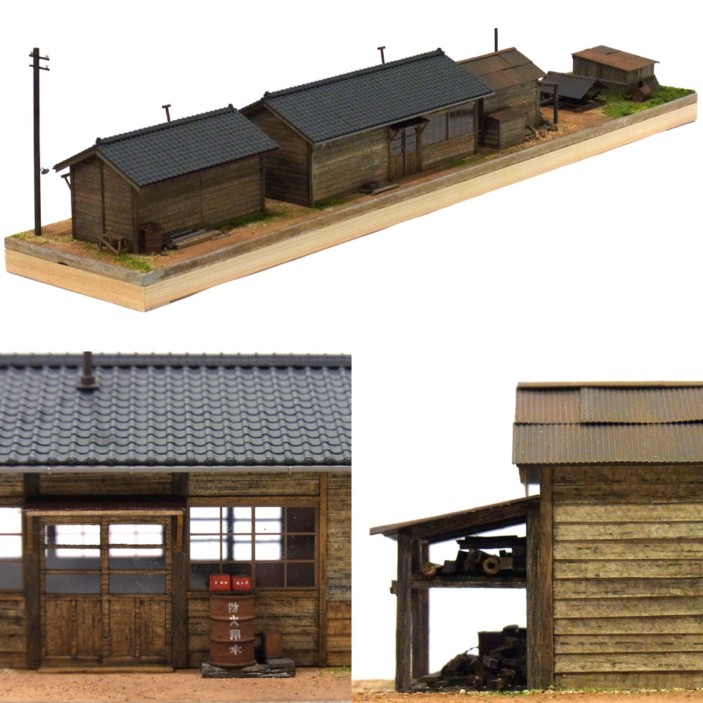 ������Ŵ�������ͽꡡ�����湩���������Ѵ����ʡ�HO(1/80)