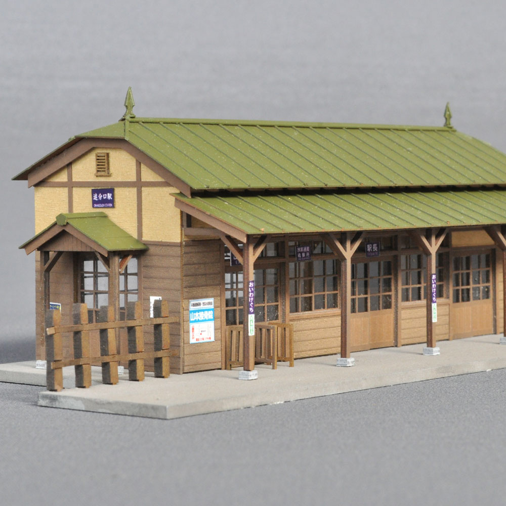 ��ʬ�������ȥ졼���Ȥߡ����̴����ʡ����ܲ��ΰ졡�����Ѵ����ʡ���HO��1/80��