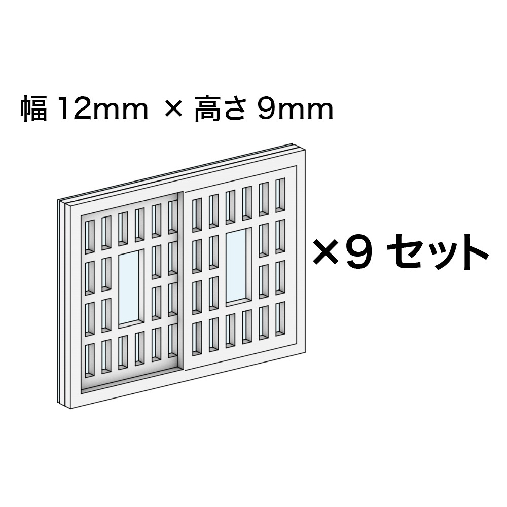 ���񥷥꡼��No.07�����ߺ�Ʋ��N(1/150)���忧�Ѥߥ��åȡ�AC-077-15C