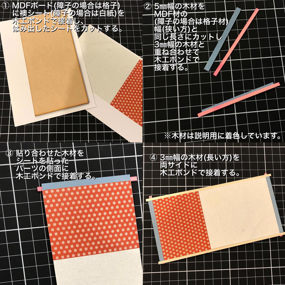 �¼����åȡ�����2�����ˡ�������եȹ�˼���å��ѥѡ����åȡ�1/12���������롡TP-F-001