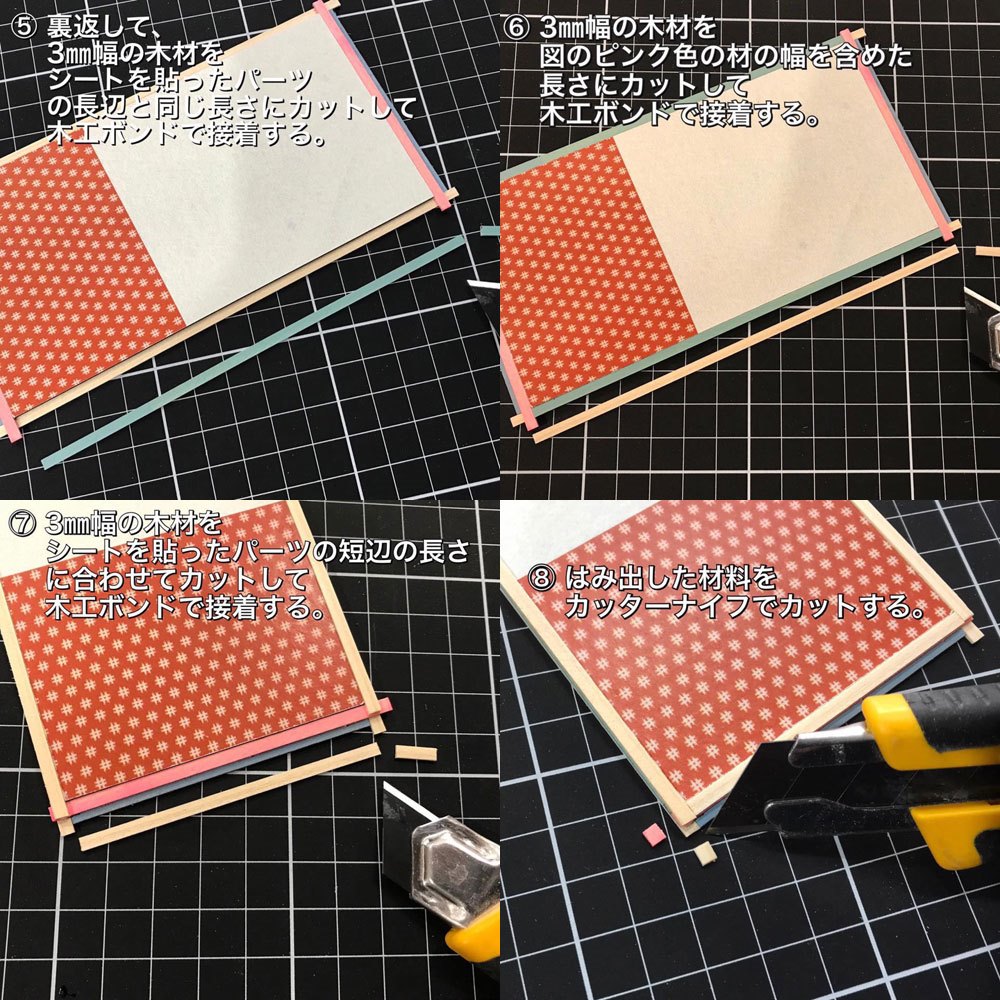 �¼����åȡ�����2�����ˡ�������եȹ�˼���å��ѥѡ����åȡ�1/12���������롡TP-F-001
