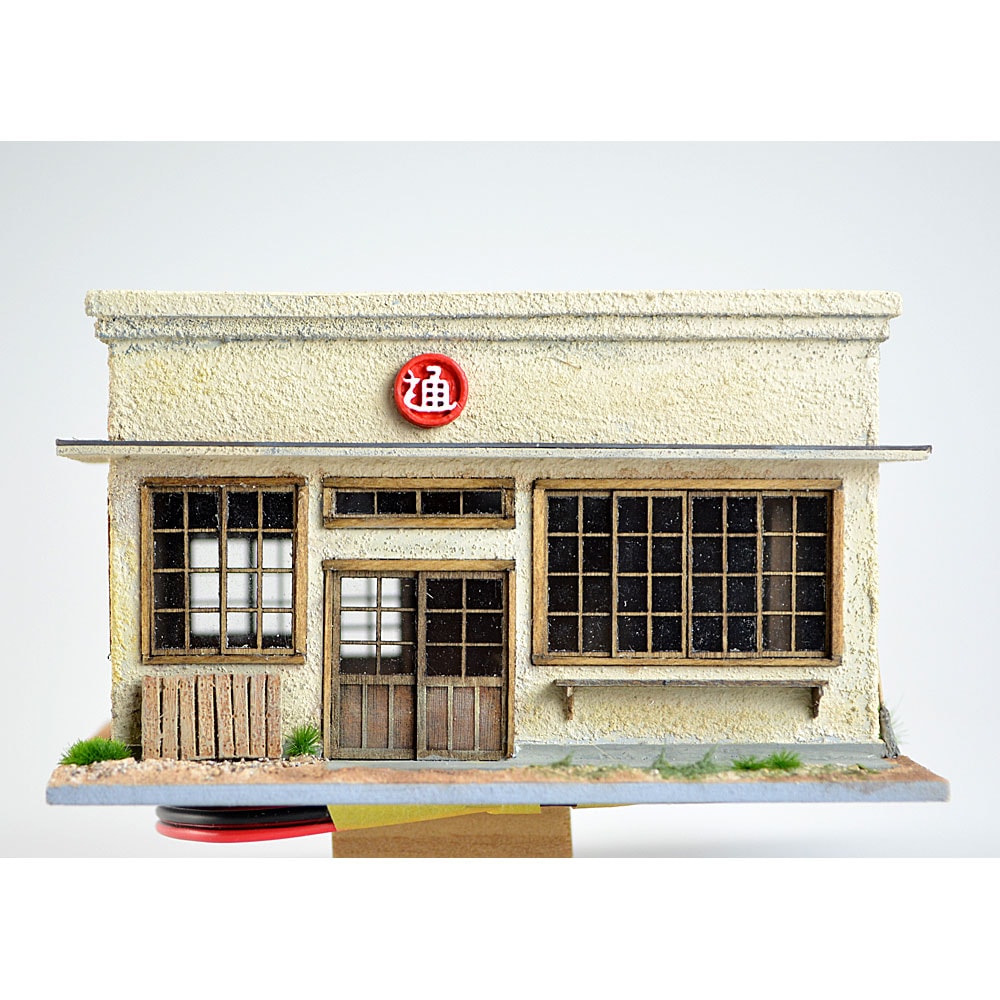 日通荷受け所 ：匠ジオラマ工芸舎 塗装済完成品 HO(1/80) 1042 | 完成