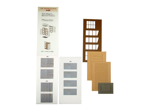 �����־졡�����󤱤������åȡ�N(1/150)��MP04-27