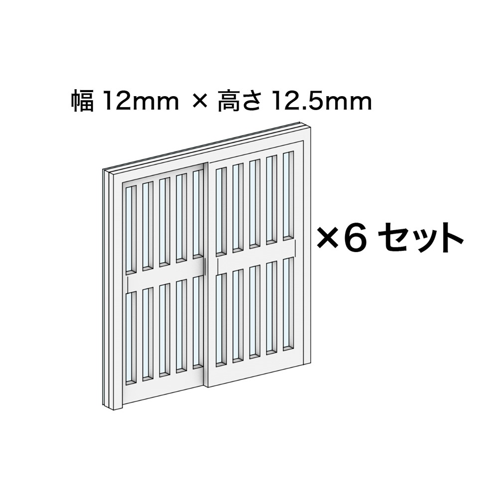 ���񥷥꡼��No.08�����ߺ�Ʋ��N(1/150)���忧�Ѥߥ��åȡ�AC-078-15C