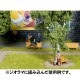 �٥�����åȡ����Υåۡ������Ѵ����ʡ�HO(1/87)��14851