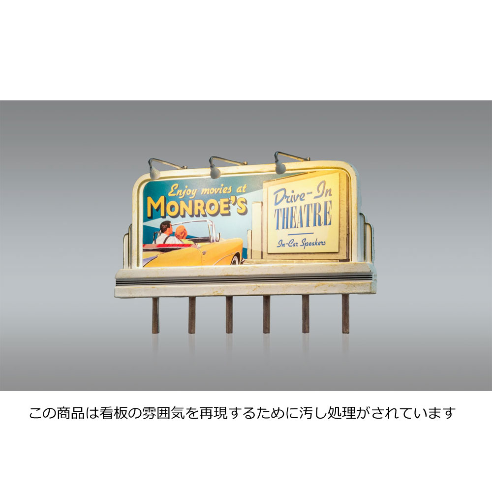 LED�դ����ġ��ɥ饤�֥��󥷥�������JP5794�������åɥ��ɡ������Ѵ����ʡ�HO(1/87)��Just Plug�б�