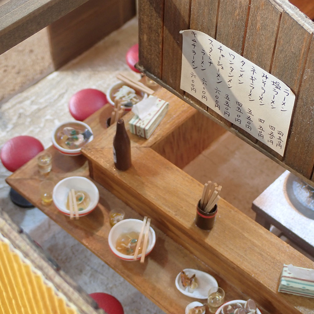 ��ƻ�ڤ���ڤ��в��������Ŀ��ҡ������Ѵ����ʡ��Υ󥹥�����