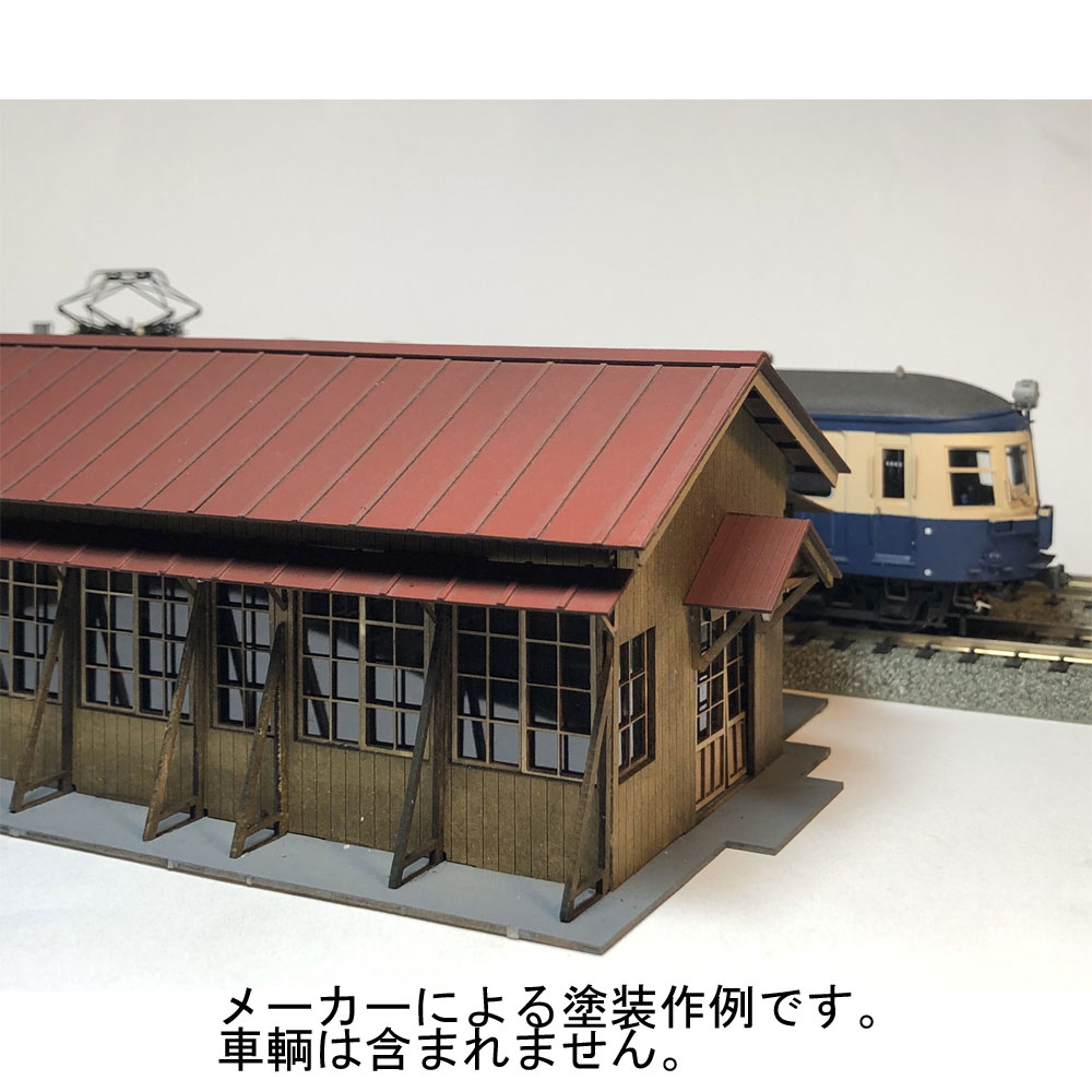 �����ıإ����ױؼ˥��åȡ���Chitetsu Corporation(�ܲ��ΰ�)��HO(1/80)