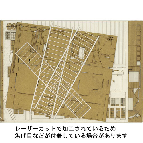 �����ıإ����ױؼ˥��åȡ���Chitetsu Corporation(�ܲ��ΰ�)��HO(1/80)