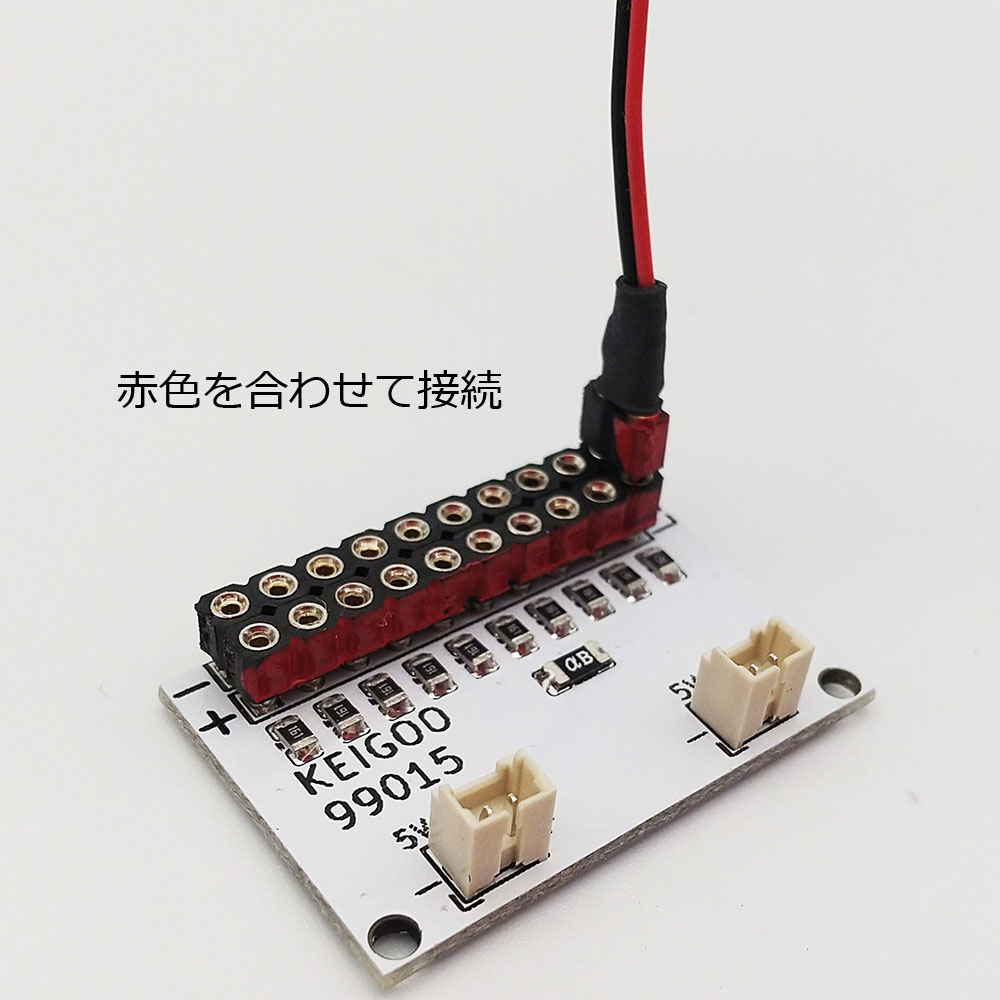 ߾10ߥաߴġʥͥLEDѡ10դǽˡKEIGOOŻҥѡġΥ󥹥롡99015