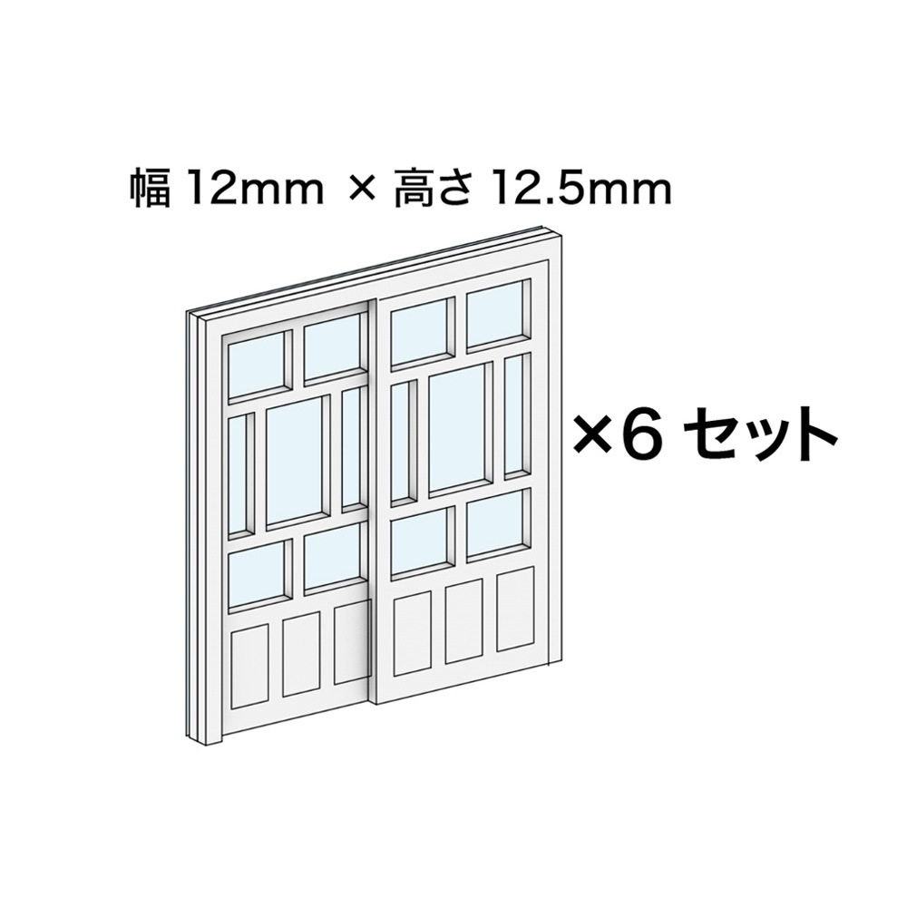 ���񥷥꡼��No.09�����ߺ�Ʋ��N(1/150)���忧�Ѥߥ��åȡ�AC-079-15C