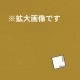 ��󥬡ʲ����ˡ�120 �� 200 mm��1�硡�����֥ꡡ�ץ��ǺࡡN(1/150)��37962