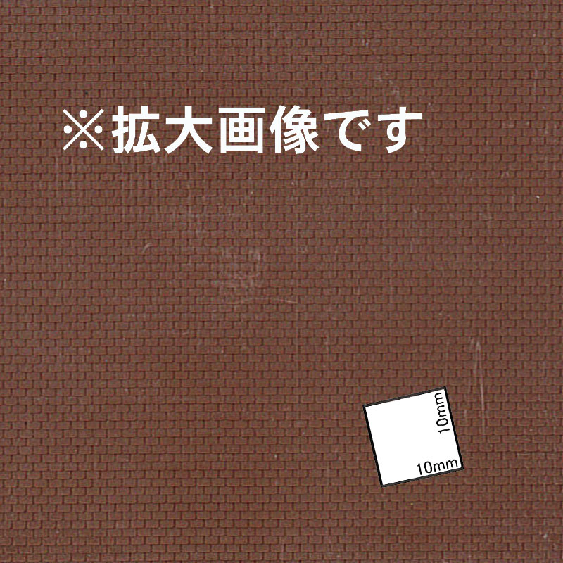 ���졼�Ȳ����� 2�糧�åȡ�90 �� 120 mm����1�硡�����֥ꡡ�ץ��ǺࡡN(1/150)��37965