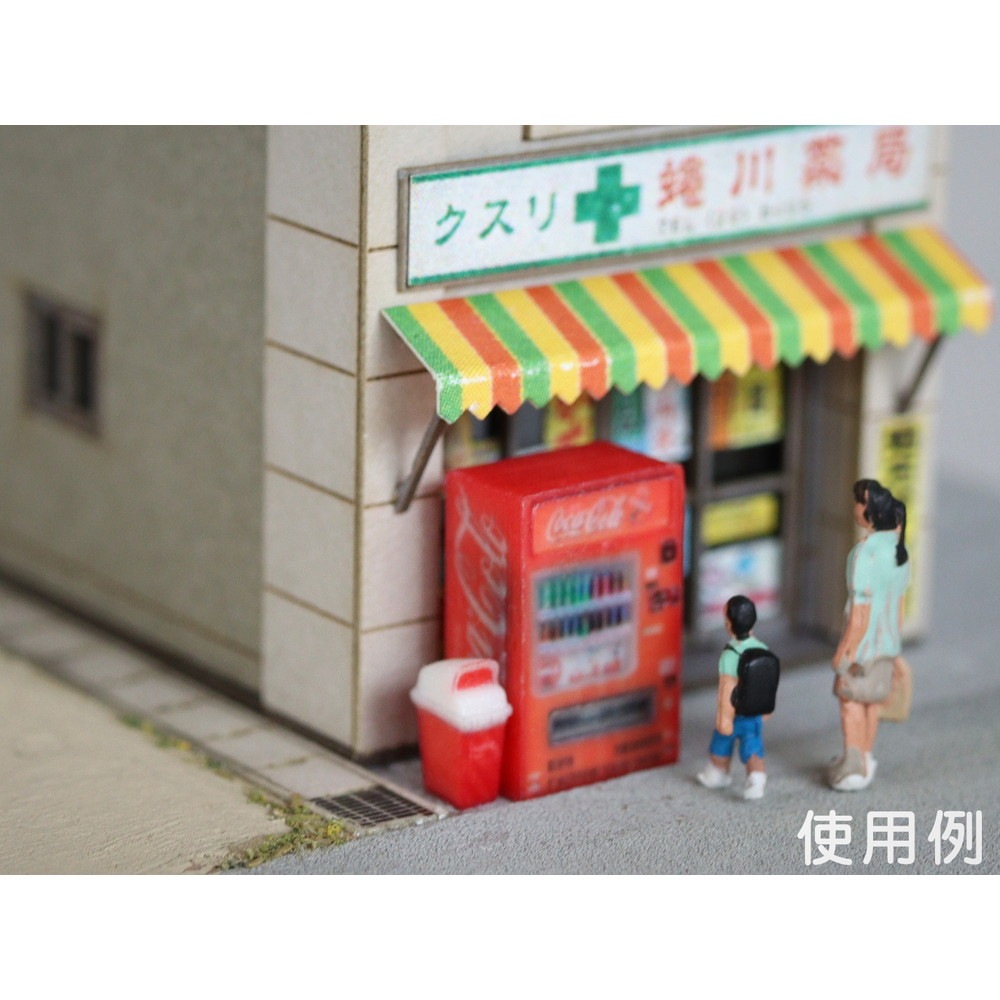 ����Ȣ4�糧�åȡ����ߺ�Ʋ��N(1/150)���忧�Ѥߴ����ʡ�AC-067-15C