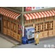 ����Ȣ4�糧�åȡ����ߺ�Ʋ��N(1/150)���忧�Ѥߴ����ʡ�AC-067-15C