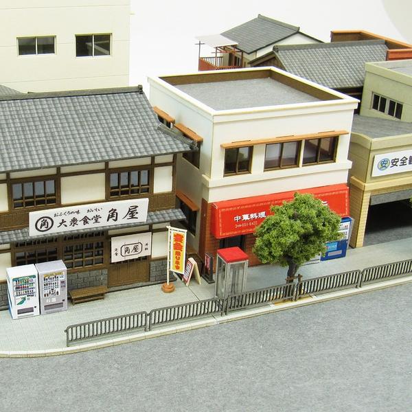 ���åܥå���A�������󤱤������åȡ�N(1/150)��MP04-72