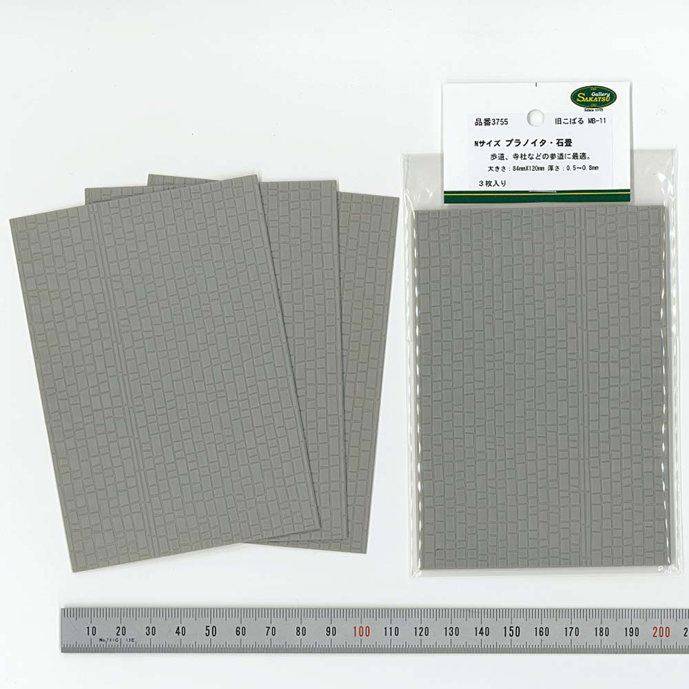 ���Ϸ��ۡ��ץ�Υ������о��������Ф�Ʊ���ʡ��������Ĥ����ǺࡡN(1/150)��3755