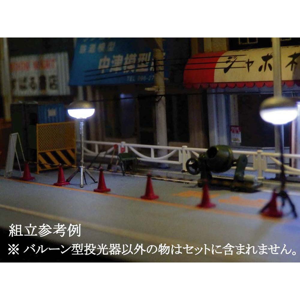 ���Ϸ��ۡ��Х롼���������Ф�Ʊ���ʡ��������Ĥ���̤�������åȡ�N(1/150)��3735