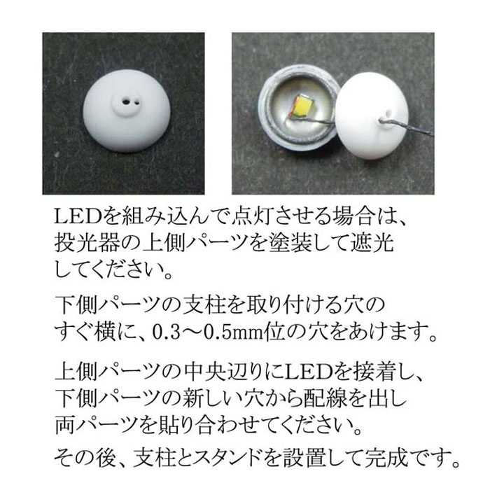 ���Ϸ��ۡ��Х롼���������Ф�Ʊ���ʡ��������Ĥ���̤�������åȡ�N(1/150)��3735