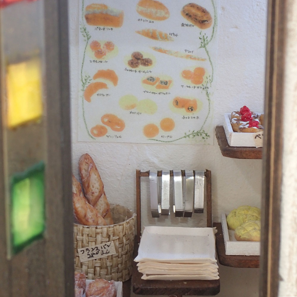 �ΤäݤΥѥ󲰡������Ŀ��ҡ������Ѵ����ʡ��Υ󥹥�����