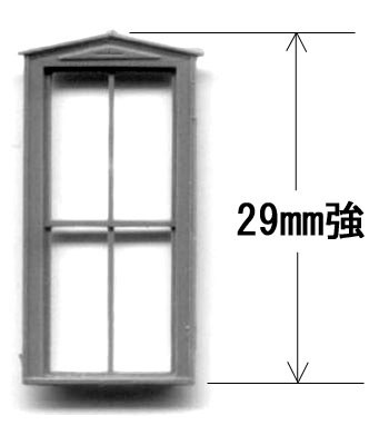 �� �������ؤ��� ���������ȥ饤��̤�������åȡ����ʡˡ�HO(1/87�ˡ�5014