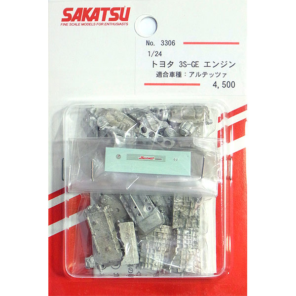 �ȥ西��3��-�ǣš����󥸥󡡥��åȡ��������Ĥ����ǥ��ơ��륢�åס�1/24��3306