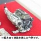 �ȥ西��3��-�ǣš����󥸥󡡥��åȡ��������Ĥ����ǥ��ơ��륢�åס�1/24��3306