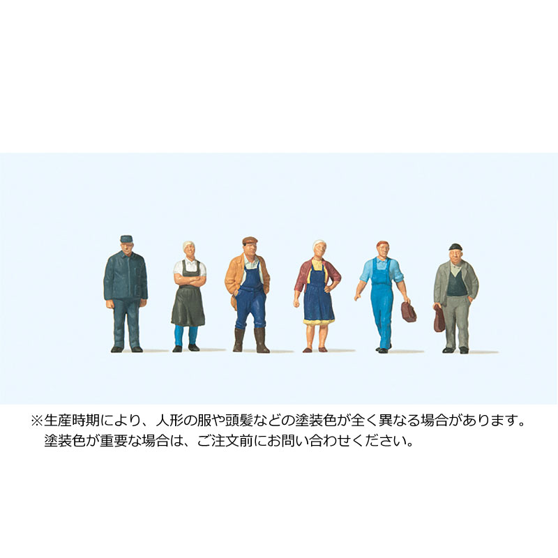 ¼�ͤ��������ץ饤�����������Ѵ����ʡ�TT(1/120)��75056