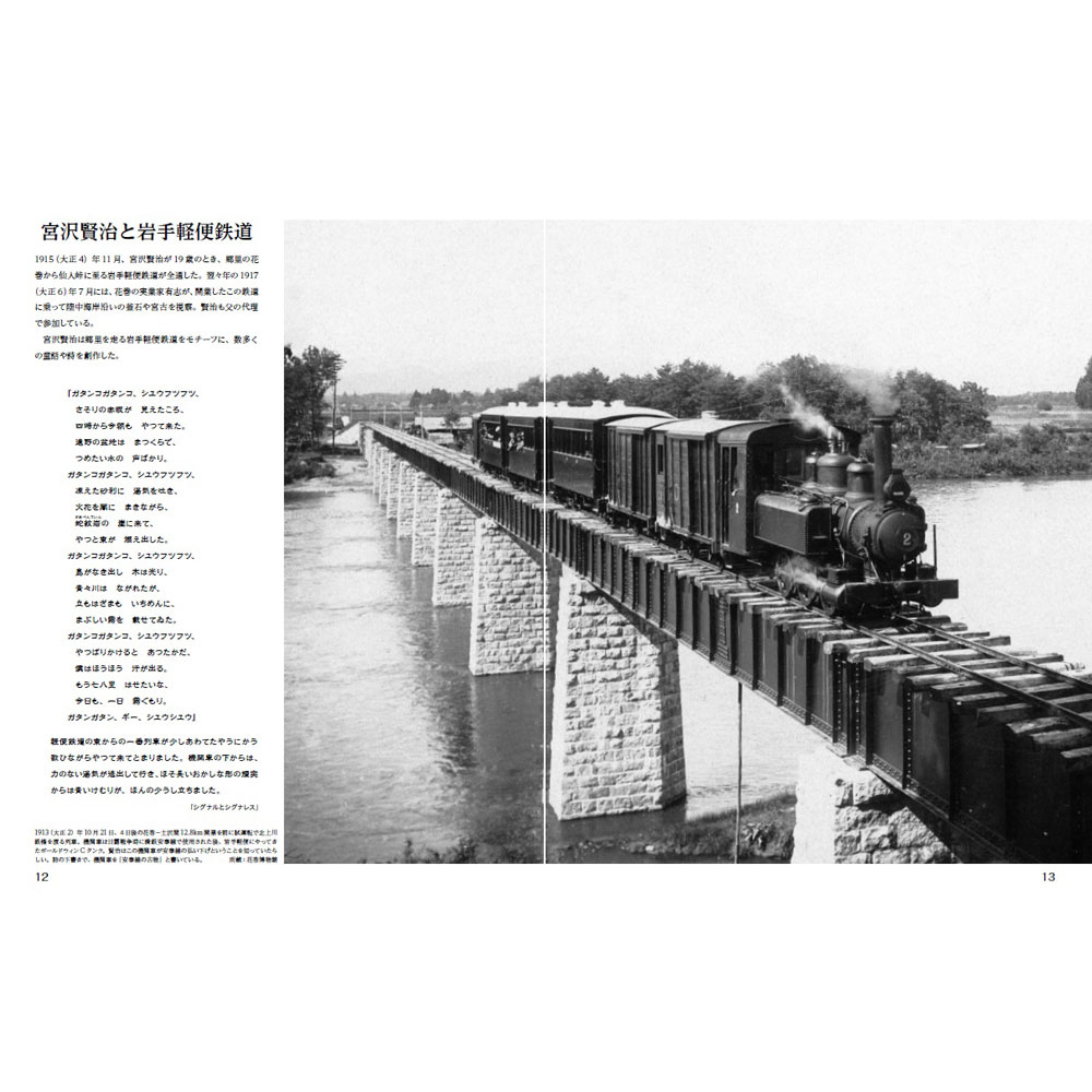 ����Ŵƻ����������ʪ�졡����ڽ��Ƕɡ�(��)